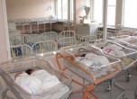 Бебе с антитела срещу коронавирус се роди в Пазарджик