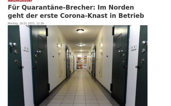 В Германия отваря врати първият ковид-затвор