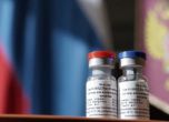 Русия твърди, че ефективността на втората й ваксина е 100%