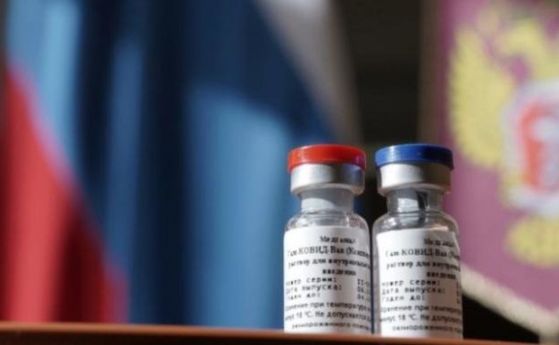 Русия твърди, че ефективността на втората й ваксина е 100%