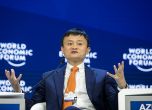 Основателят на Alibaba се появи за пръв път от 3 месеца