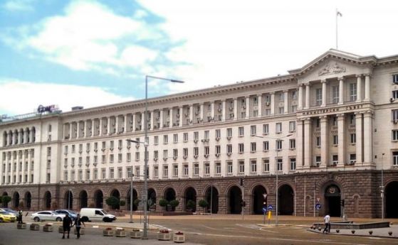 Удължиха с 10 години концесията на находище ''Говедарника''