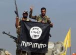 'Ислямска държава' пое отговорност за атаката в Багдад