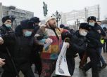 Протести в Русия срещу задържането на Навални, десетки са арестувани