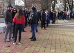 Собственици на заведения и фитнеси протестират в Перник