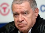 Михаил Константинов правел неща, които и Коза Ностра не върши, социалисти му искат оставката