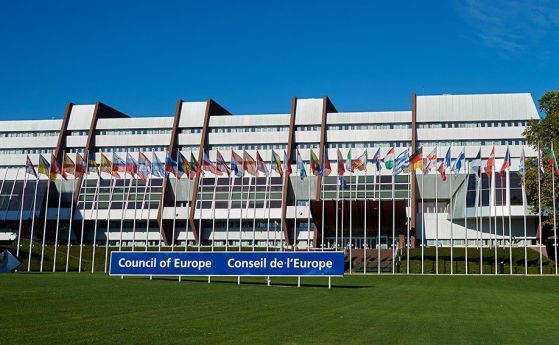 Съветът на Европа предложи група съдии да могат да разследват главния прокурор
