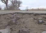 Само месец след ремонт пътят Пловдив - Скутаре е в окаяно състояние