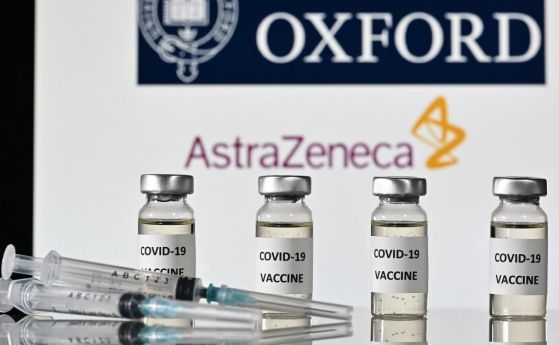 Астра Зенека ще изтегли доставките на ваксината си със седмица, за да компенсира забавянето