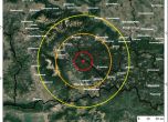 Земетресение с епицентър между Благоевград, Сърница и Разлог