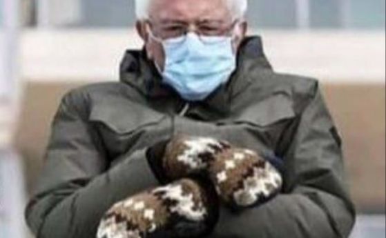 Бърни Сандърс събра 1,8 млн. долара за благотворителност от снимката с ръкавиците