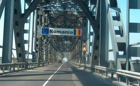 Задържани са седем мигранти на ГКПП ''Дунав мост''