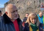Борисов: Не каня медии, защото много от журналистите ни са зависими, изпълняват поръчки