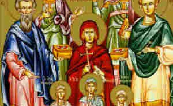 Св. Кир бил лекар и чудотворец, измъчвали го жестоко заради вярата