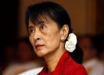 Задържаният лидер на Мианмар призова хората да излязат срещу военния преврат