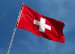 Швейцария ще изисква отрицателен PCR тест за всички пристигащи