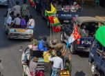 Мианмар: Част от задържаните държавни лидери са освободени