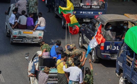 Мианмар: Част от задържаните държавни лидери са освободени