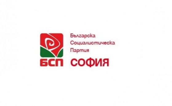 Нинова и Паргов с най-много номинации за водач на листа в София