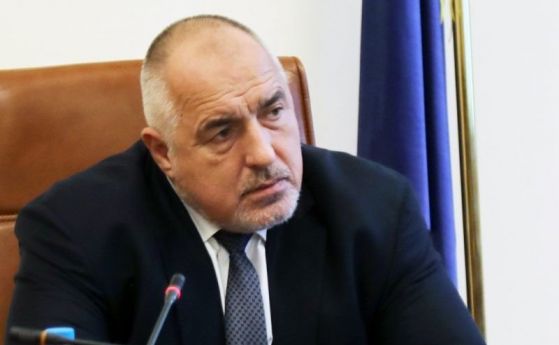 Борисов: Неприемлива присъда. Освободете бързо Навални