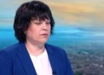 Зам.-министър Таня Михайлова: Много се фиксираме върху изпитите