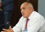 Премиерът Борисов: Както обикновено, крадецът вика дръжте крадеца