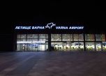 Пак отложиха плащането на концесията за летищата Варна и Бургас