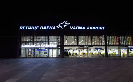 Пак отложиха плащането на концесията за летищата Варна и Бургас