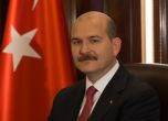 Турция обвини САЩ за опита за преврат от 2016 година