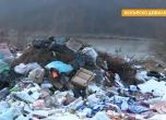Тонове боклук в коритото на река Искър край Зверино