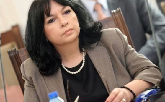 АЕЦ Белене не бил погребан, парламентът ще решава