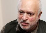 Проф. Минеков: Странно събитие - вандалски акт срещу ателието ми