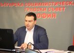 Паргов укроти страстите на форума на БСП-София, започнал с обвинения и скандали