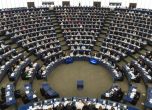 Европарламентът ще обсъди имунизационната стратегия на ЕС
