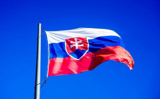 Словакия подкрепя Северна Македония за членство в ЕС