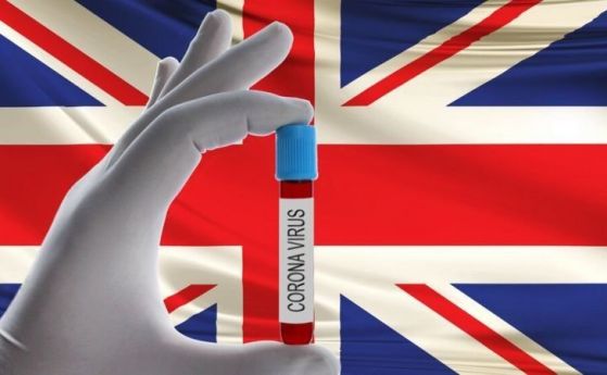 Великобритания иска два теста за COVID-19 по време на карантината