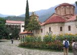 Бачковският манастир отваря социален дом за монаси и свещеници