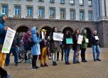 Десетки протестиращи се събраха в столицата срещу застрояването на Камчийски пясъци