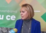 Манолова: Подкрепяме ветото на президента за "надглавния" прокурор