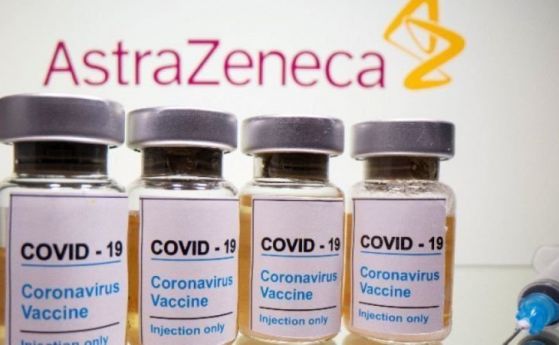 СЗО препоръчва ваксината на AstraZeneca за всички възрастни