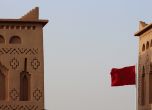 Откриваме почетно консулство на Мароко