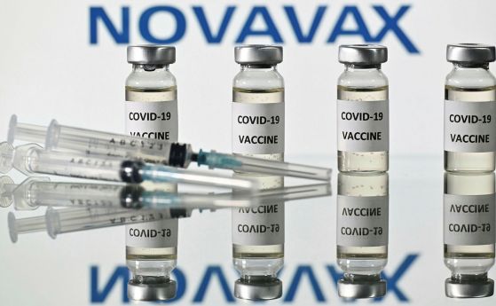 ЕС е пред сключване на сделка за ваксината на Novavax