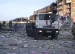 Експлозия в Северна Осетия разруши супермаркет
