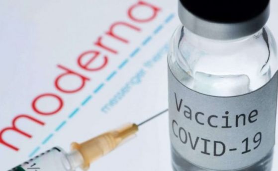 6000 дози ваксина на Moderna са пристигнали снощи