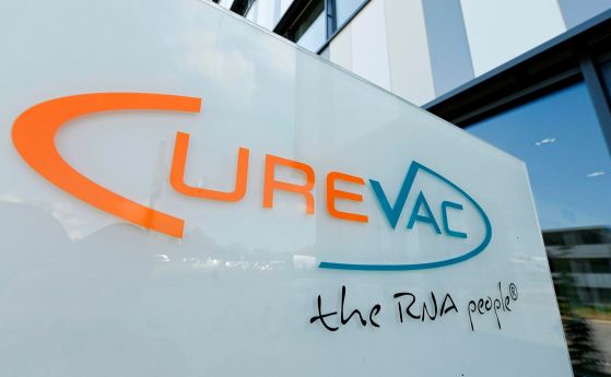 Европейската агенция по лекарствата започва оценката на ваксината на CureVac