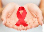 29 са ХИВ-позитивните, регистрирани от началото на годината у нас