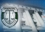 Стопяват се шансовете на партията на Васил Божков за регистрация в ЦИК (обновена)