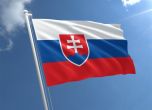 Словакия въвежда карантина за всички пристигащи в страната