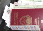 Всяка година най-малко 1000 души се отказват от македонско гражданство