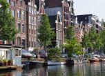 Съдът в Хага отмени полицейския час в Нидерландия